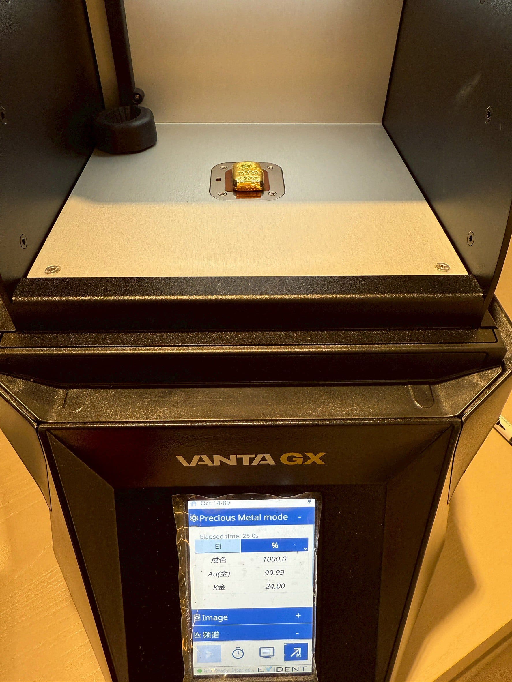 貴金屬分析儀器Vanta GX XRF，實際檢測黃金，成色顯示10000、含金量(AU)99.99
