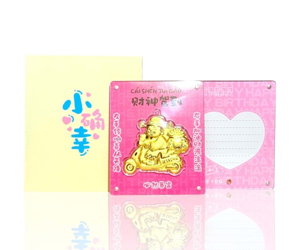 Photoroom_000_20250903_141151