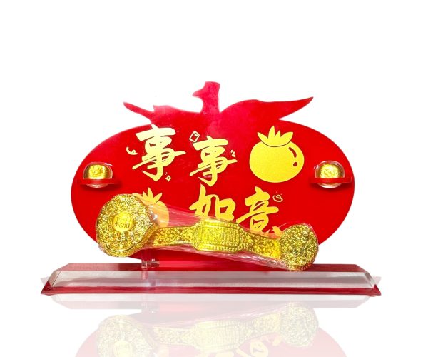 Photoroom_006_20250903_154449