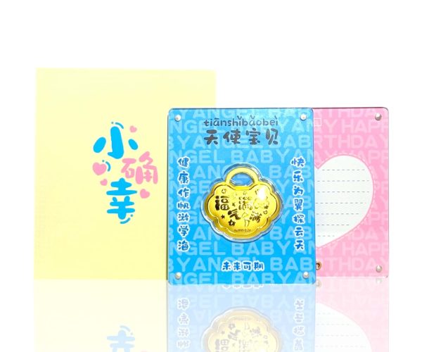 Photoroom_008_20250903_141151