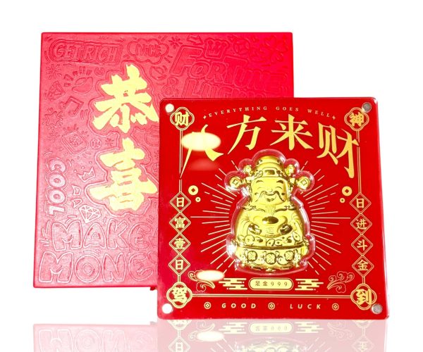 Photoroom_016_20250903_141151