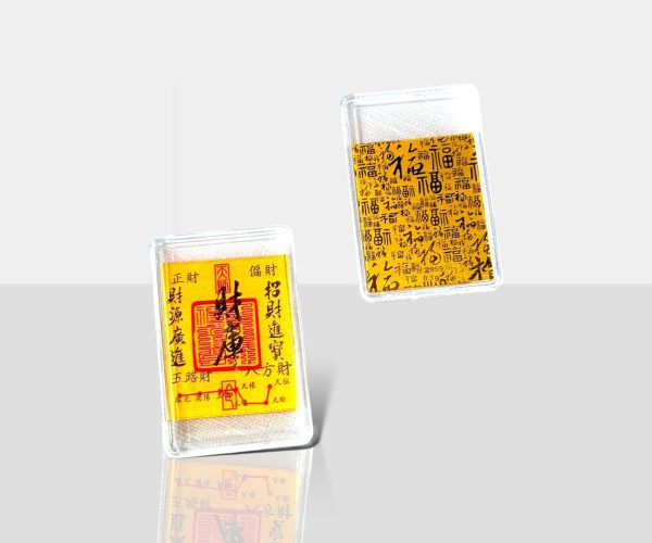 Photoroom_029_20250903_142129