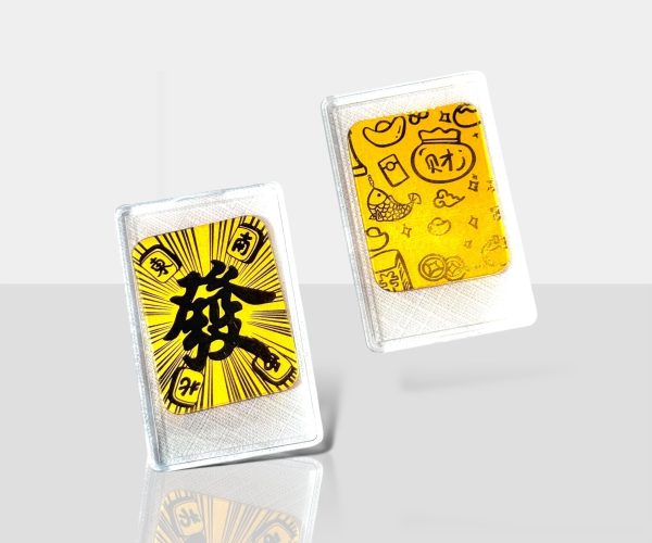 Photoroom_031_20250903_142129