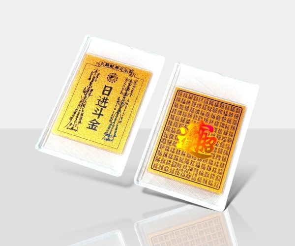 Photoroom_035_20250903_142129