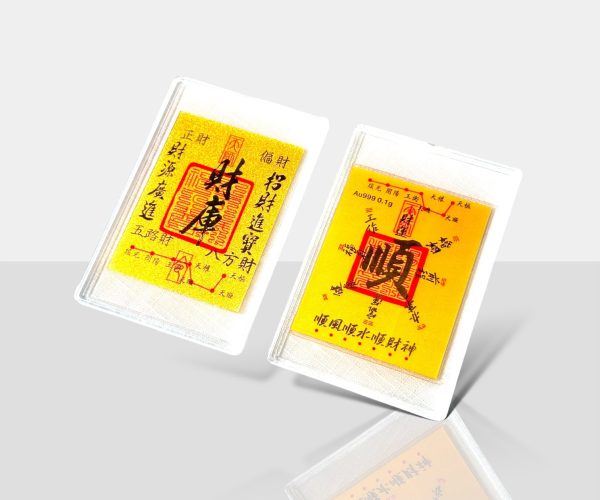 Photoroom_036_20250903_142129